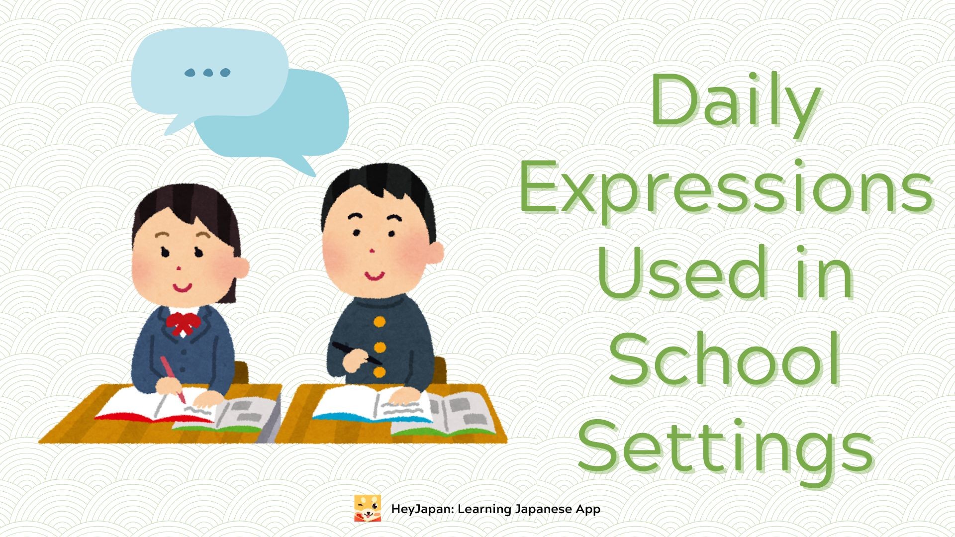 Daily expression